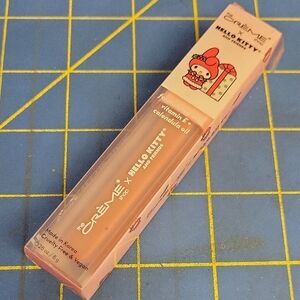Hello Kitty Lip Sugar Kiss Gloss 8g NIP